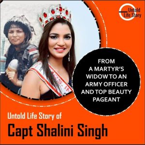 Captain Shalini Singh