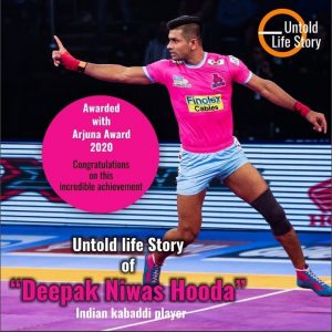 Deepak Niwas Hooda