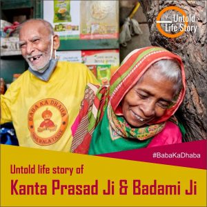 Baba Ka Dhaba, Malviya Nagar, 80-year-old vendor couple, Dhaba, Baba Ka Dhaba viral video, Viral video, Trending news,