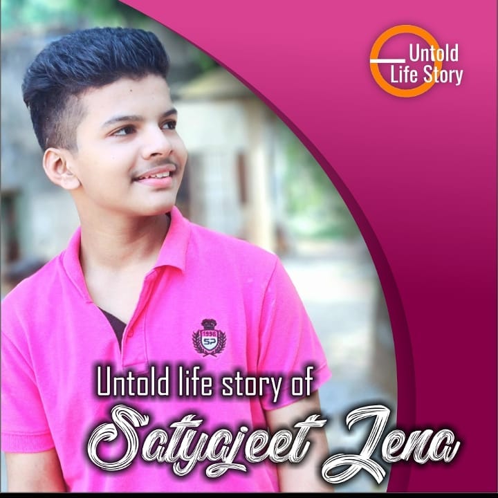 Untold life story of Satyajeet Jena