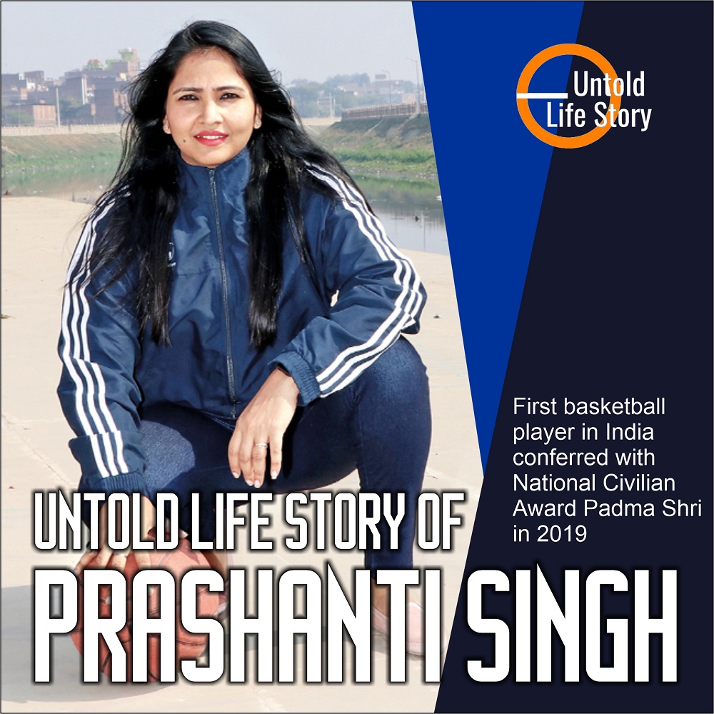 Untold life story of Prashanti Singh